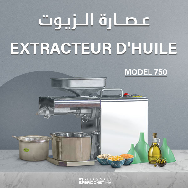 EXTRACTEUR D'HUILE MODEL 750 
