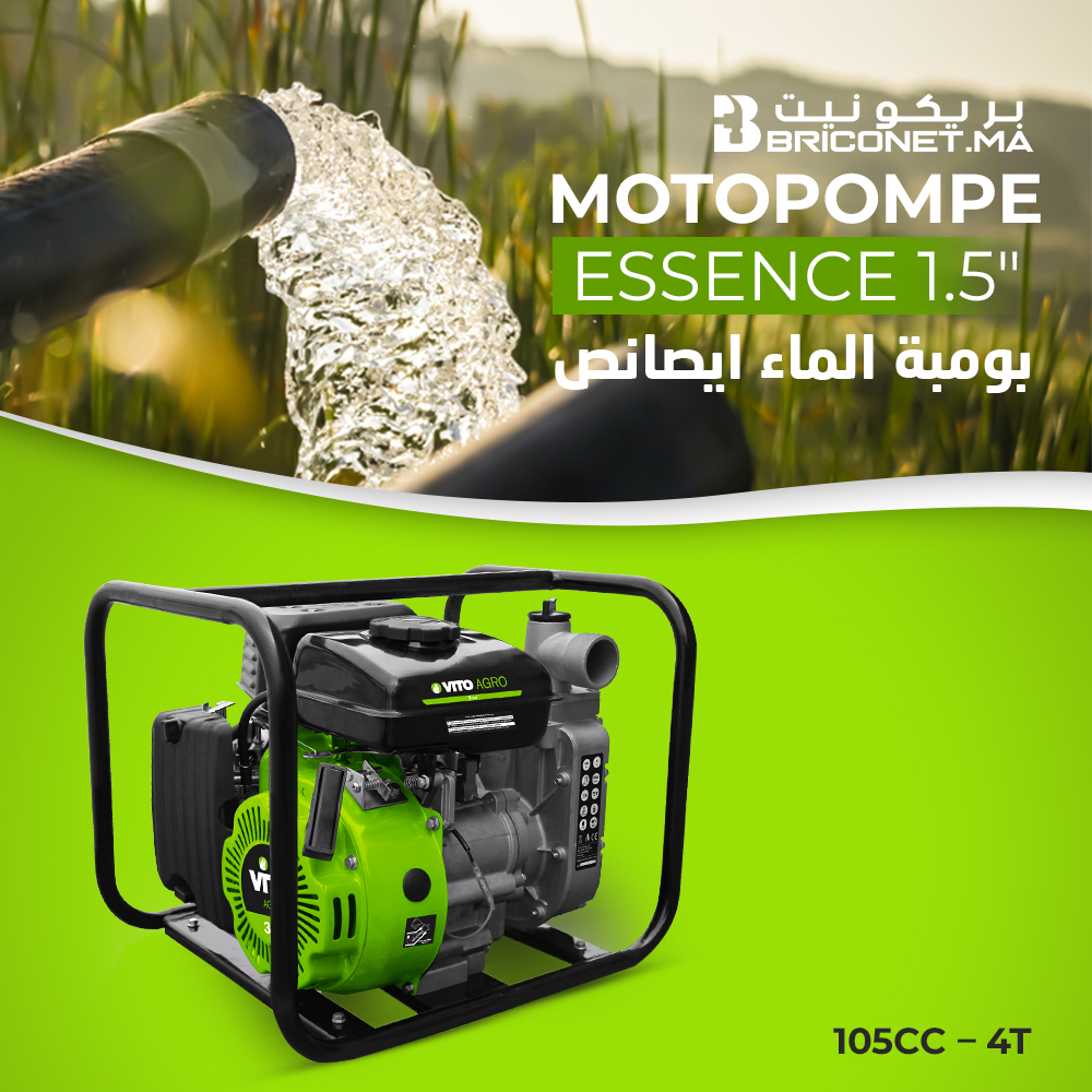 Motopompe essence 1.5