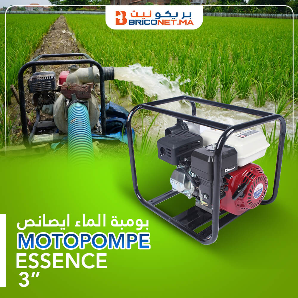 Motopompe 3 essence