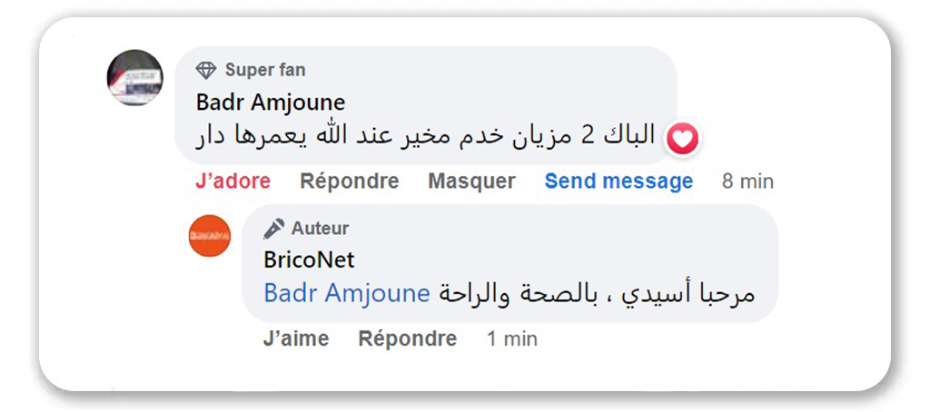 commentaire 4