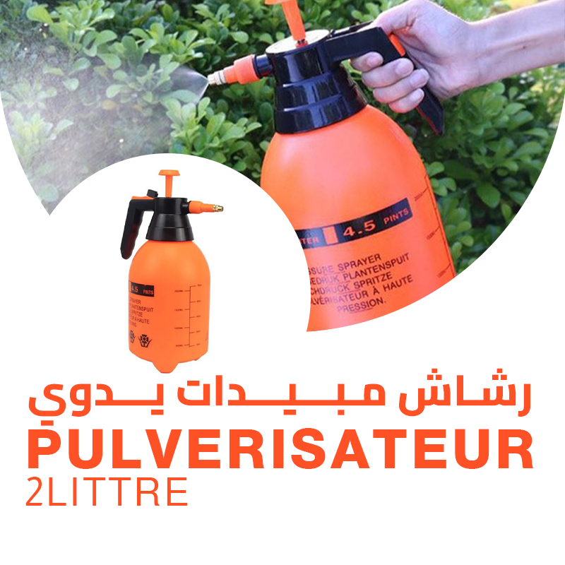 Pulvérisateur à pression 2L - Vert - Plantopia Maroc
