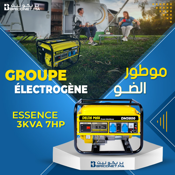 Groupe electrogene essence 3KVA 7HP