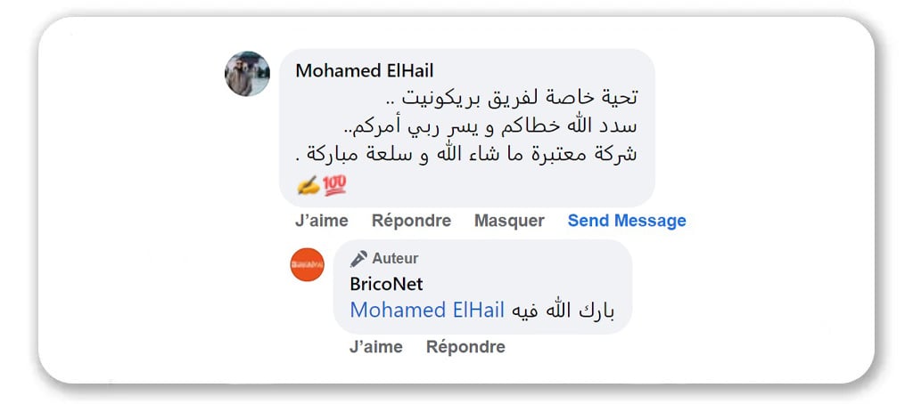 commentaire 4