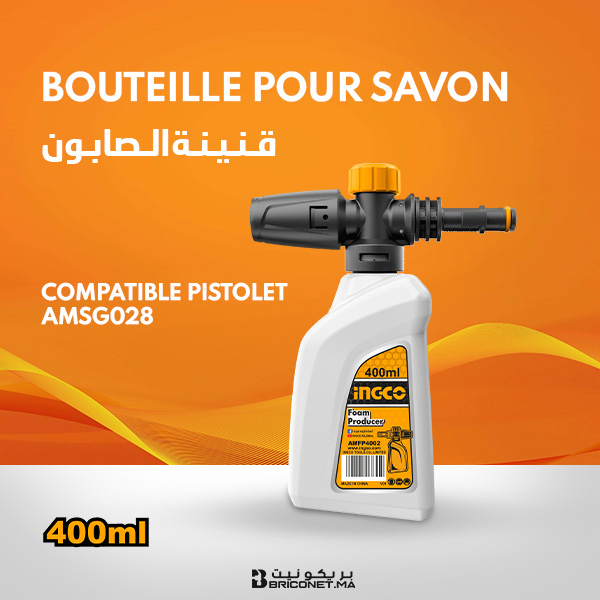 Bouteille pour savon compatible pistolet amsg028