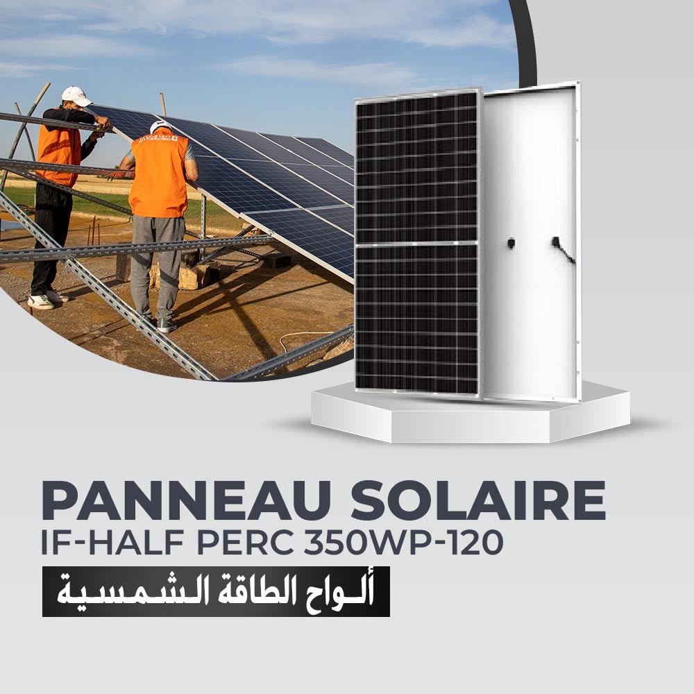 Panneau solaire if-half perc 350wp-120