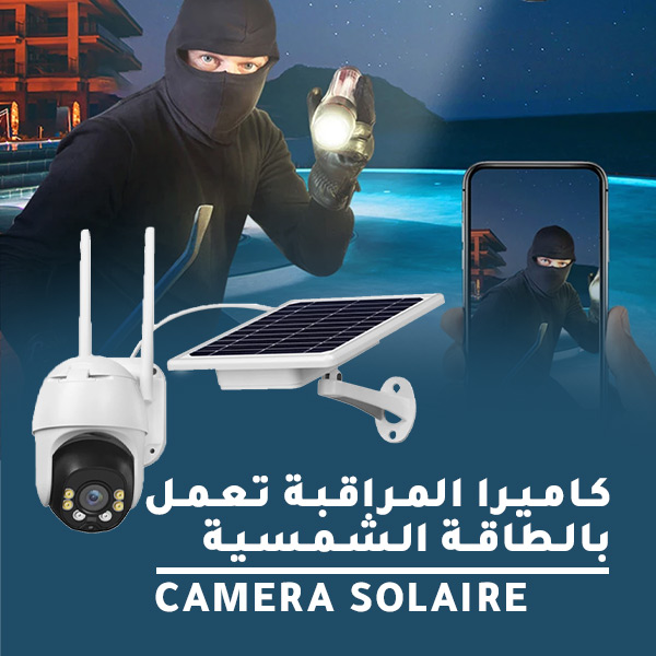 Camera solaire WIFI SPEED DOME
