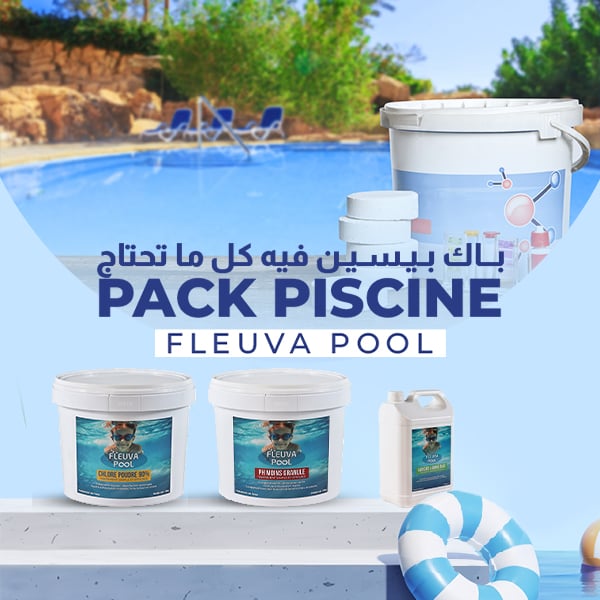 Pack piscine - fleuva pool″
