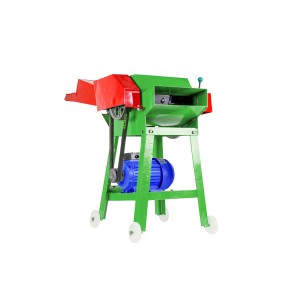 Concasseur d'aliments pour bétail 220V