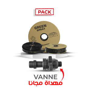 Tuyau plat d'arrosage par pulvérisation ø 48mm long 200m green spray + Vanne 32 pour tuyau plat d'arrosage