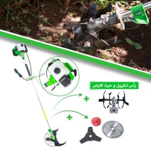 Débroussailleuse robeli + tete motoculteur