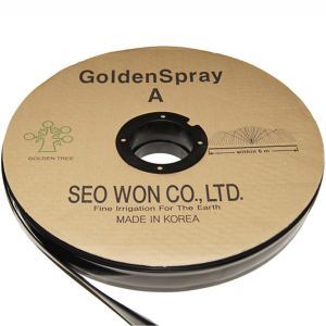 Tuyau plat d'arrosage par pulvérisateur 6m golden spray