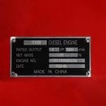 Moteur diesel r180n